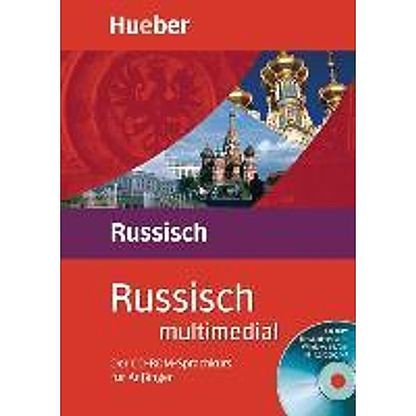 Russisch multimedial, John Langran, Natalja Vjeshjeva