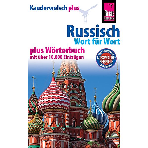 Russisch - Wort für Wort plus Wörterbuch / Kauderwelsch, Elke Becker