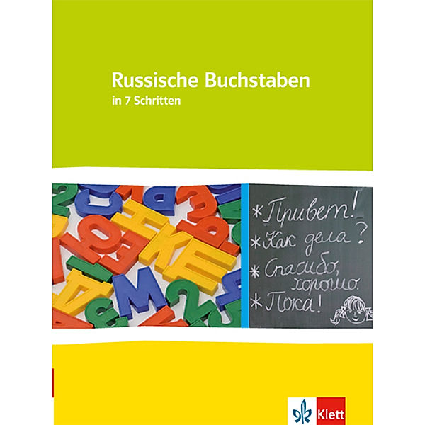 Russische Buchstaben in 7 Schritten