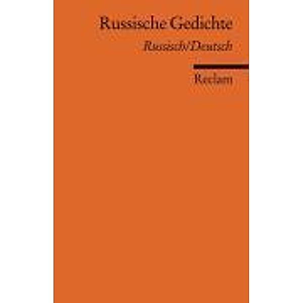 Russische Gedichte, Russisch/Deutsch