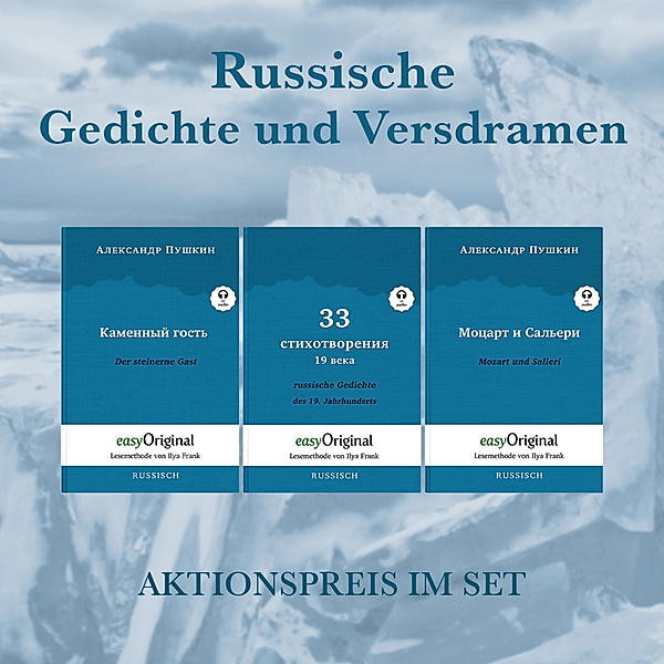 Russische Gedichte und Versdramen (Bücher + 3 Audio+CDs), m. 3 Audio-CD, m. 3 Audio, m. 3 Audio, 3 Teile, Alexander Puschkin