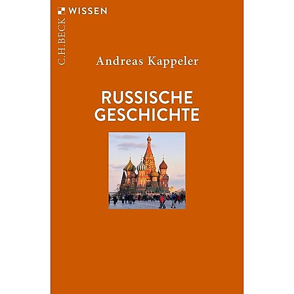 Russische Geschichte, Andreas Kappeler