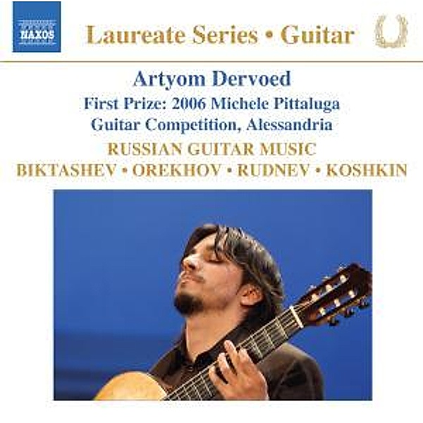 Russische Gitarrenmusik, Artyom Dervoed