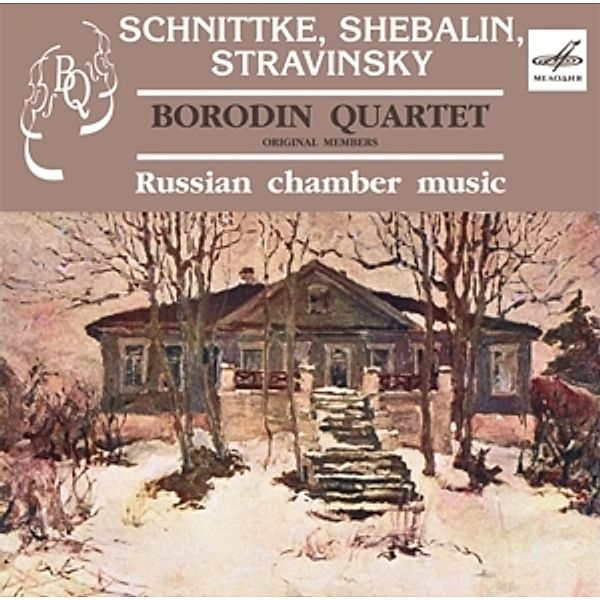 Russische Kammermusik, Borodin Quartet