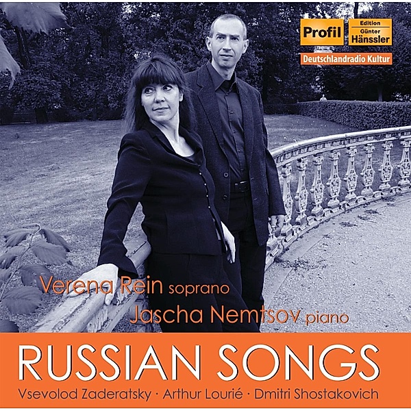 Russische Lieder, V. Rein, J. Nemtsov