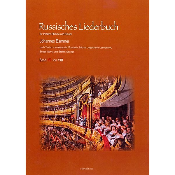 Russisches Liederbuch Band VI, Sergej Gorny, Alexander Puschkin