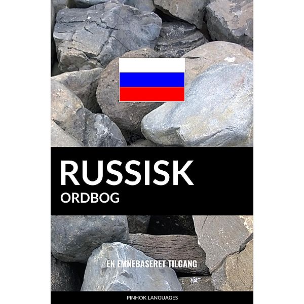 Russisk ordbog: En emnebaseret tilgang, Pinhok Languages