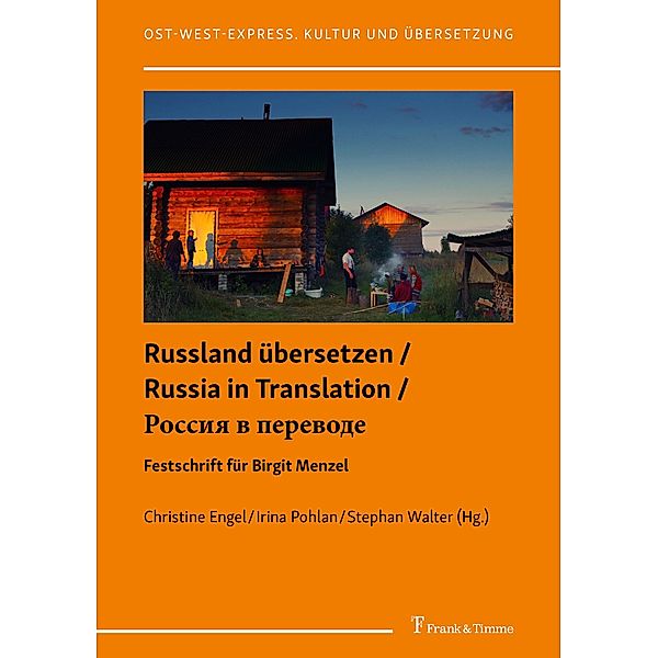 Russland übersetzen / Russia in Translation / ?????? ? ????????