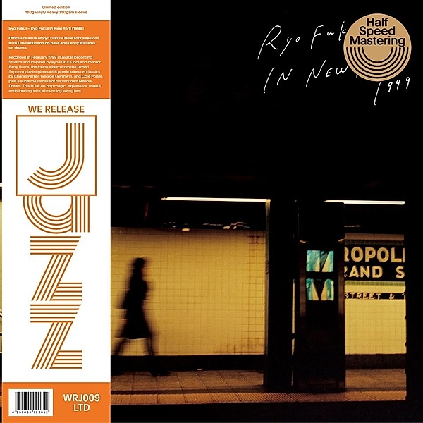 Ryo Fukui In New York (Lp) (Vinyl), Ryo Fukui