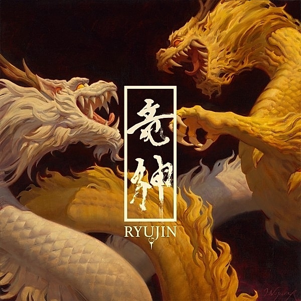 Ryujin (Clear Orange) (Vinyl), Ryujin