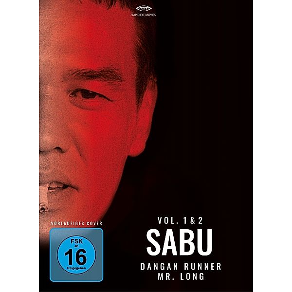 Sabu Box-Double Feature-Mr Sabu Box - Double Feature - Mr Long / Dangan Runner/Dangan Runne, Sab U