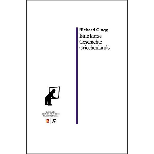 Sachbuch / Eine kurze Geschichte Griechenlands, Richard Clogg