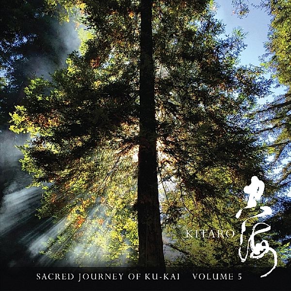 Sacred Journey Of Ku-Kai Vol.5, Kitaro