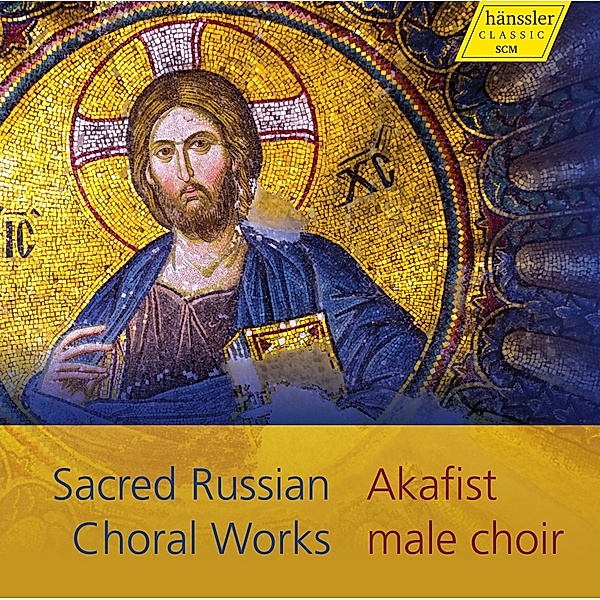 Sacred Russian Choral Works, Akafist Male Choir, A.V. Malutin