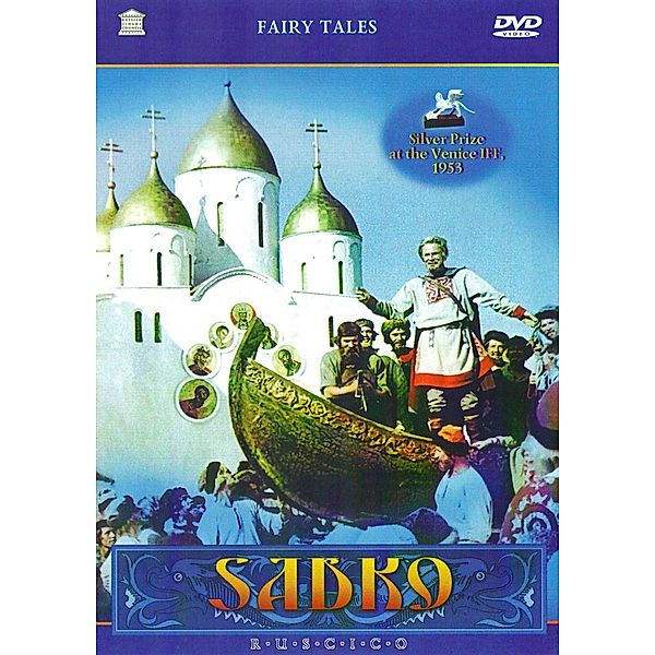 Sadko RUSCICO Collection, Spielfilm