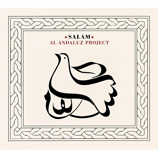 Salam, Al Andaluz Project