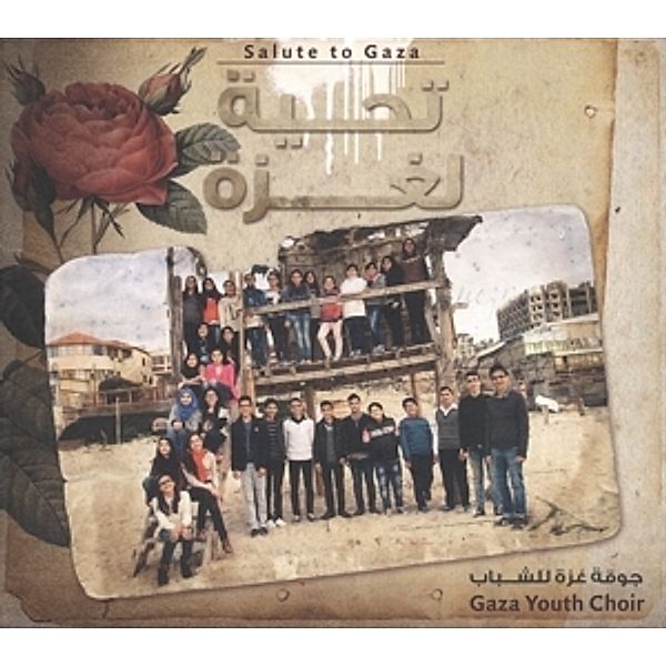 Salute To Gaza, Gaza Youth Choir