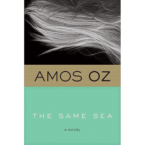 Same Sea, Amos Oz