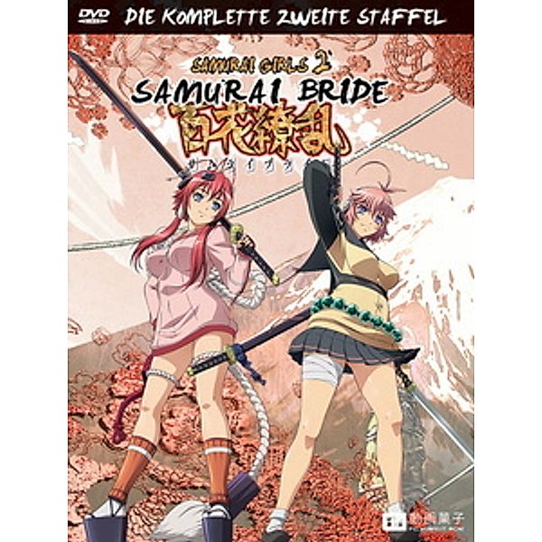 Samurai Girls - Die komplette zweite Staffel, Håkan Nesser