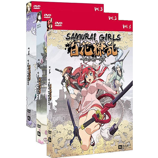 Samurai Girls - Gesamtausgabe - Bundle - Vol.1-3