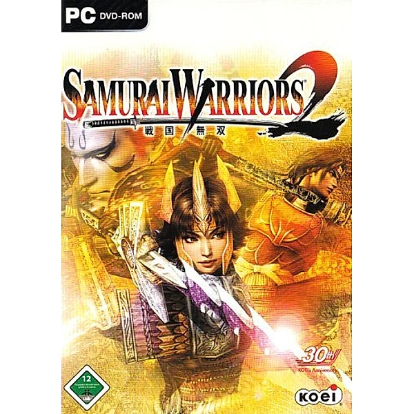 Samurai Warriors 2 (Pcn)