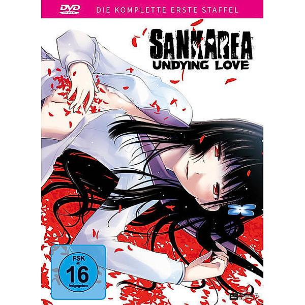Sankarea - Staffel 1 - Gesamtausgabe Collector's Edition