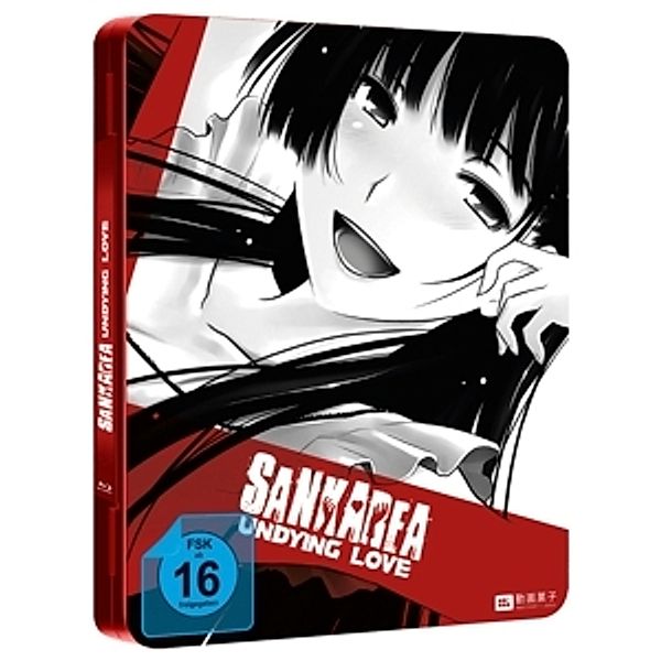 Sankarea - Undying Love - Die komplette Serie Limited Steelcase Edition, Sankarea