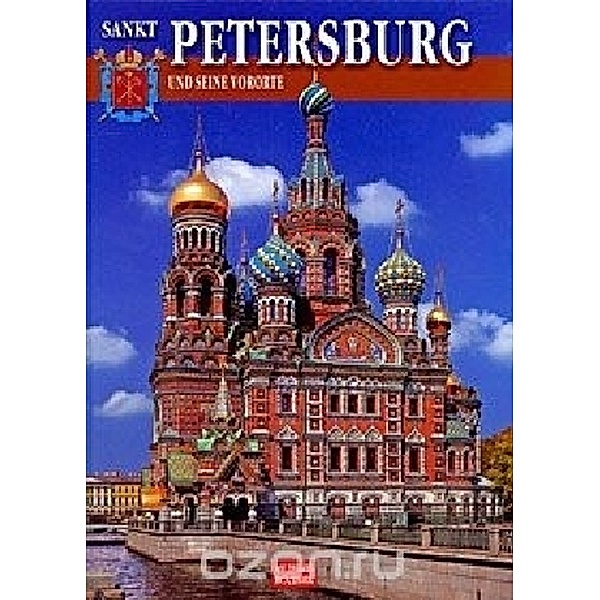 Sankt Petersburg und seine Vororte. Sankt-Peterburg i prigorody, Natal'ja Popova