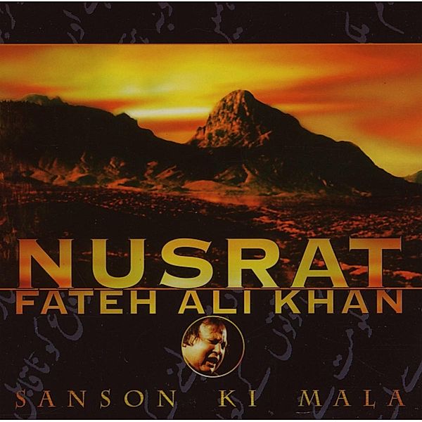 Sanson ki mala, Nusrat Fateh Ali Khan