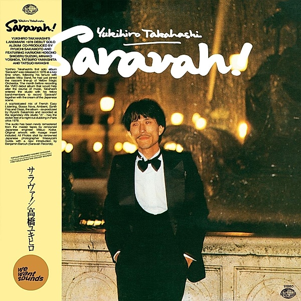 Saravah! (Vinyl), Yukihiro Takahashi