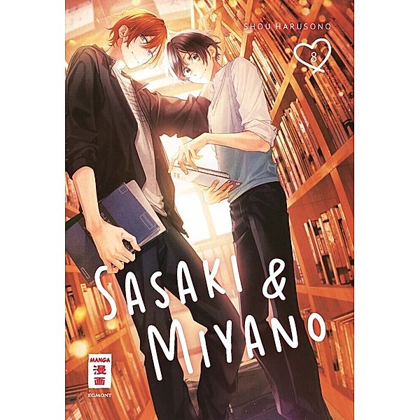 Sasaki & Miyano 08, Shou Harusono