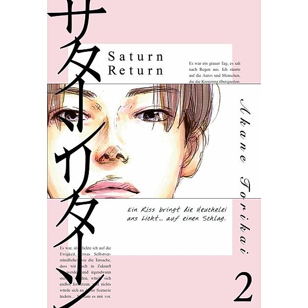 Saturn Return Bd.2, Akane Torikai