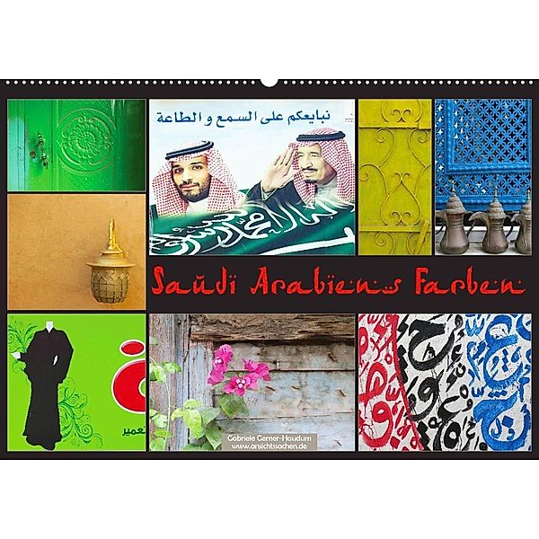 Saudi Arabiens Farben (Wandkalender 2021 DIN A2 quer), Gabriele Gerner-Haudum