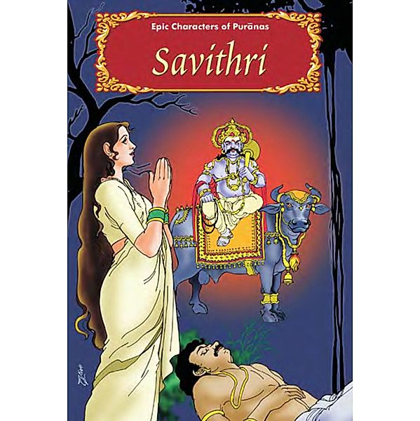 Savithri (Epic Characters  of Puranas), Smt. T. N. Saraswati