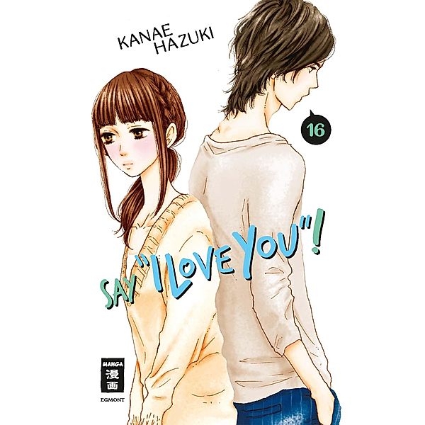 Say I love you! 16, Kanae Hazuki