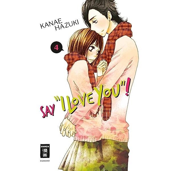 Say I love you! Bd.4, Kanae Hazuki
