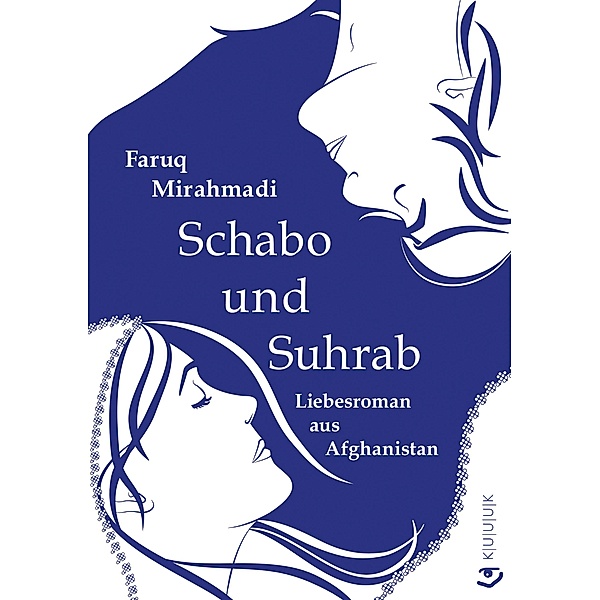 Schabo und Suhrab, Faruq Mirahmadi
