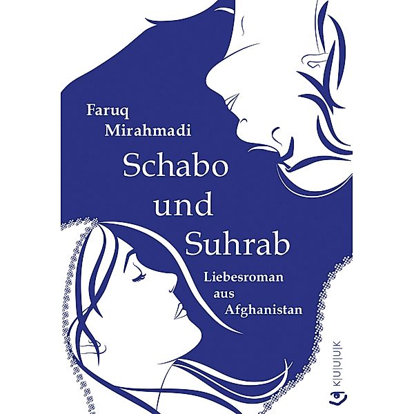 Schabo und Suhrab, Faruq Mirahmadi