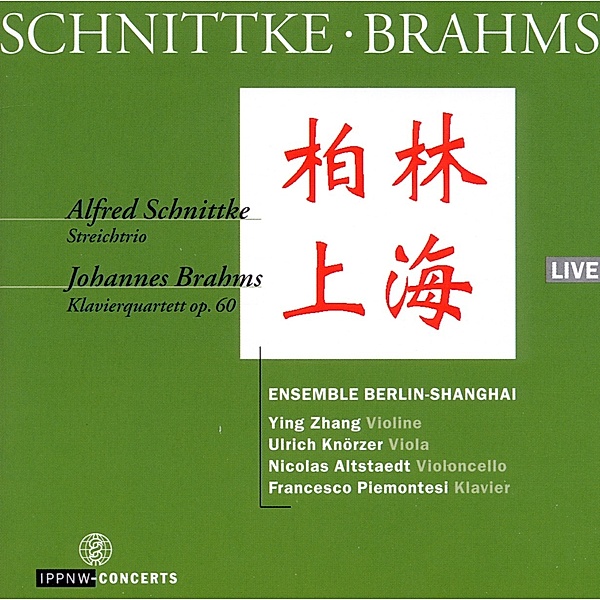 Schnittke-Brahms, Zhang, Knörzer, Altstaedt, Piemontesi