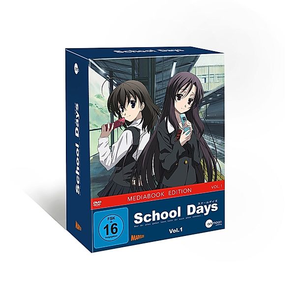 School Days Vol.1, School Days