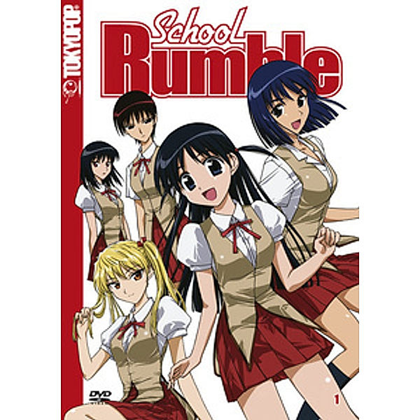 School Rumble 1, Anime