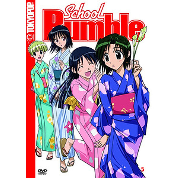 School Rumble 5, Anime