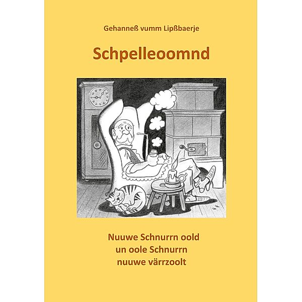 Schpelleoomnd, Hans-Gerd Adler