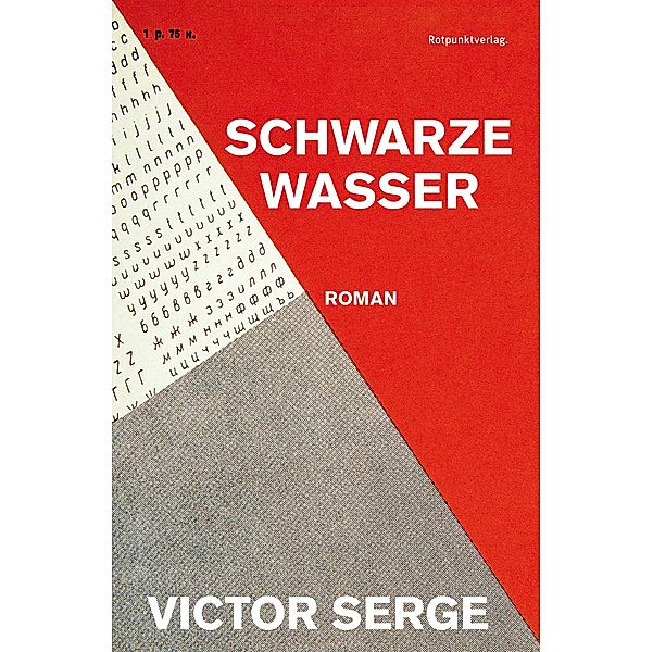 Schwarze Wasser, Victor Serge