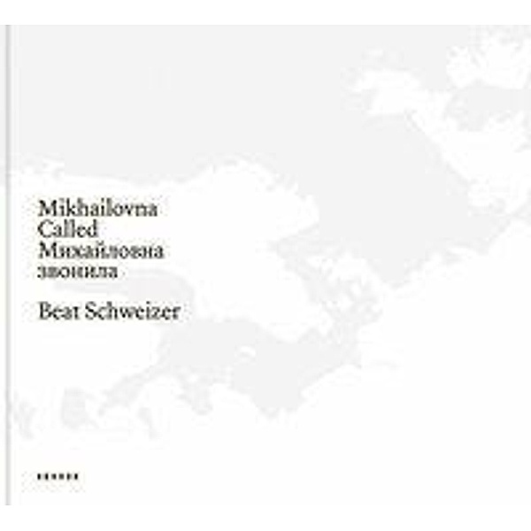 Schweizer, B: Beat Schweizer, Sascha Renner, Beat Schweizer