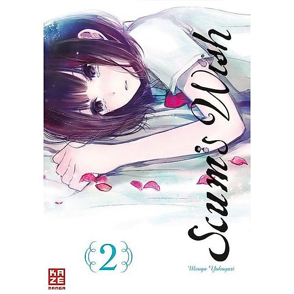 Scum's Wish Bd.2, Mengo Yokoyari