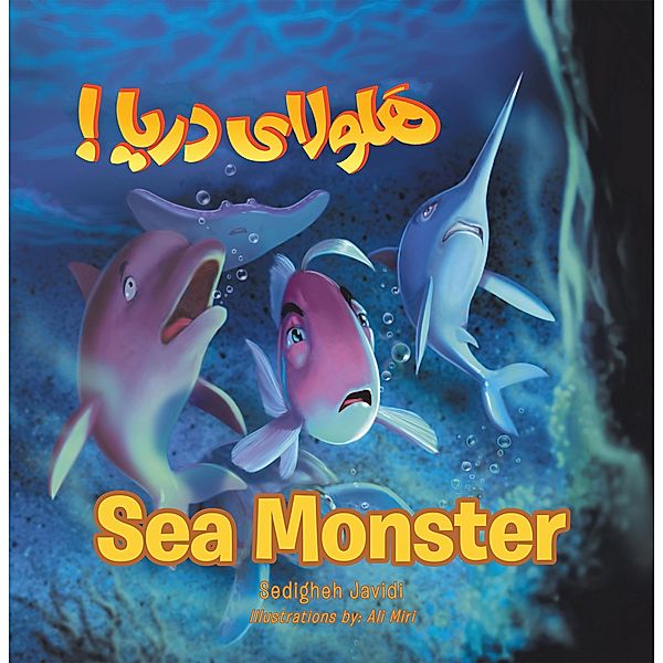 Sea Monster, Sedigheh Javidi