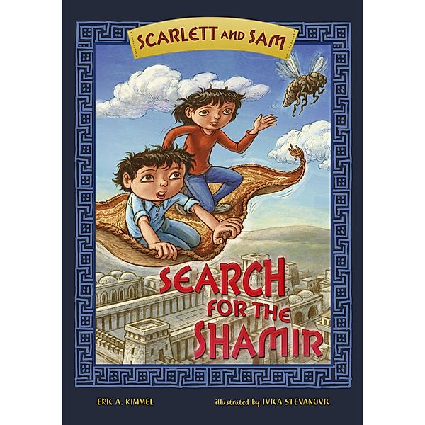 Search for Shamir / Scarlett and Sam, Eric A. Kimmel