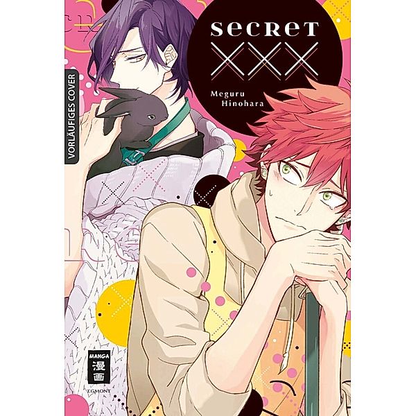 Secret XXX, Meguru Hinohara