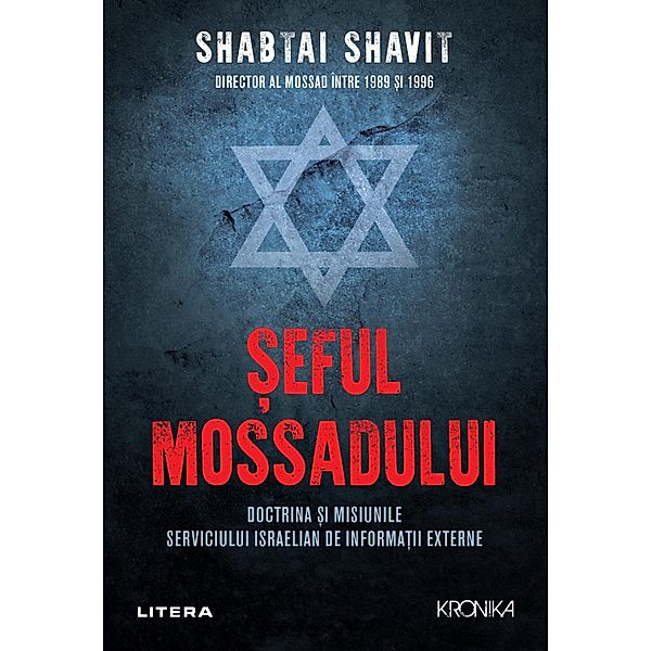 Seful Mossadului / Kronika, Shabtai Shavit